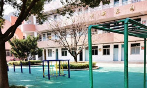 嵊州城北小学