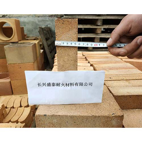 耐火标准砖