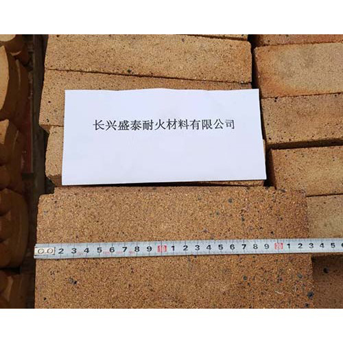 耐火标准砖