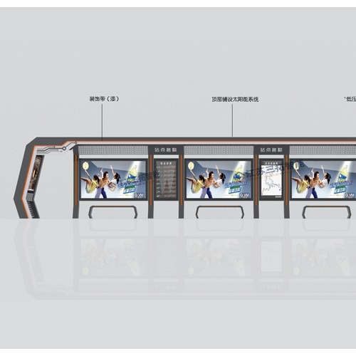浙江嘉兴科技款候车亭