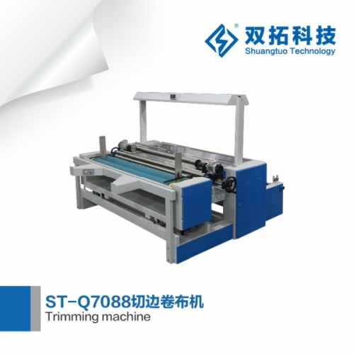 ST-Q7087切边卷布机