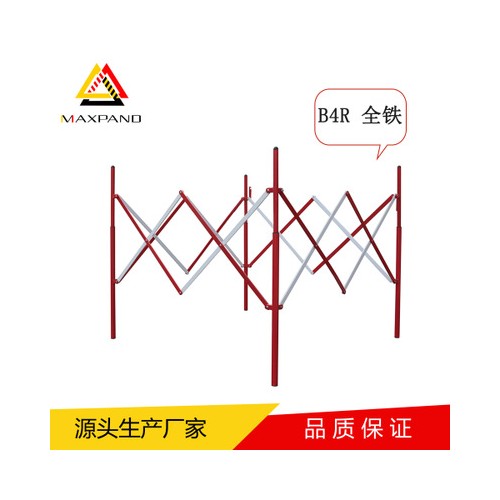 厂家直销 井口安全防护金属全铁伸缩围栏障碍物隔离栏