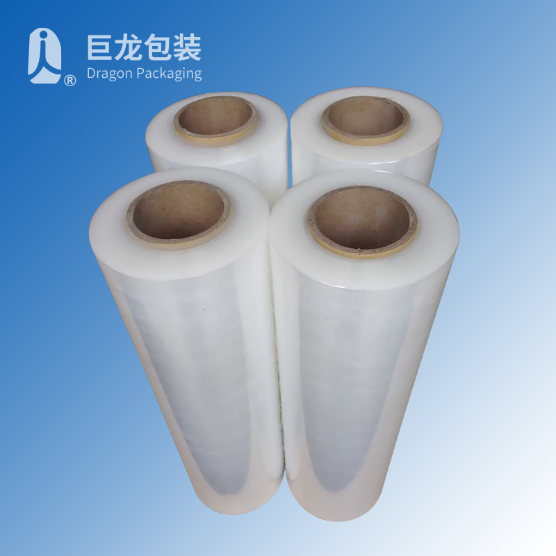 PE手用缠绕膜