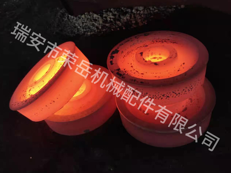 模锻