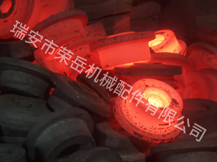 模锻