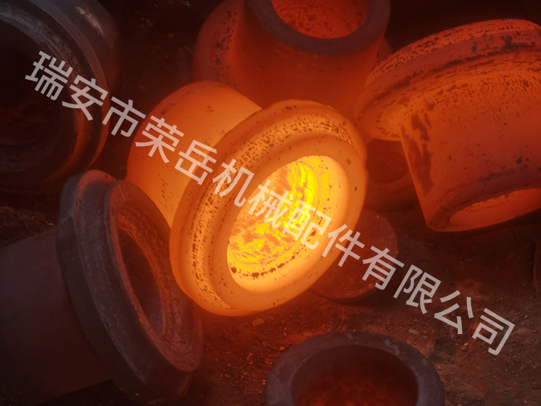 模锻