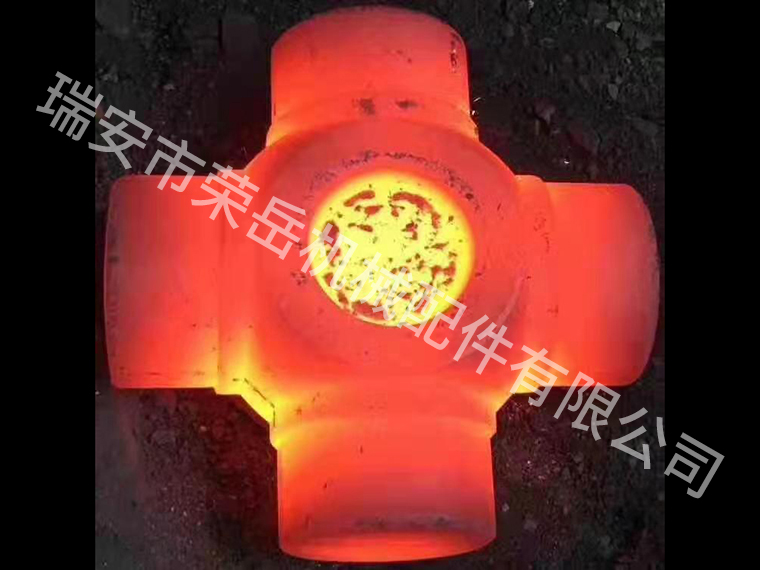 模锻