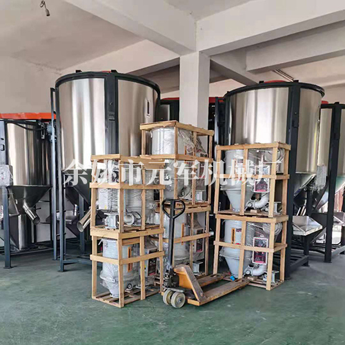 立式搅拌机
