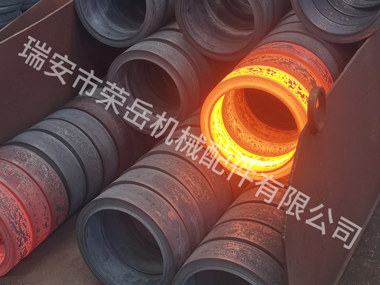 模锻