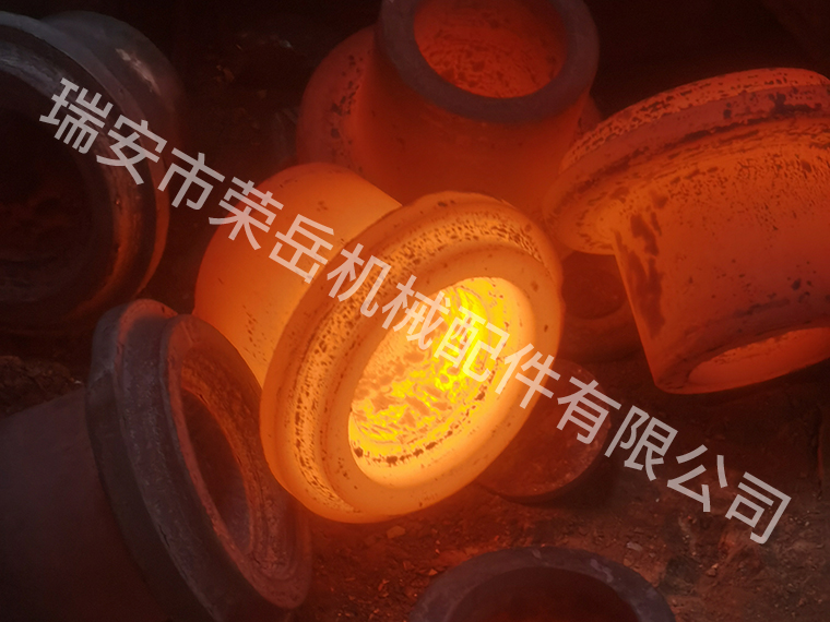 模锻