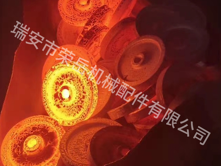 模锻