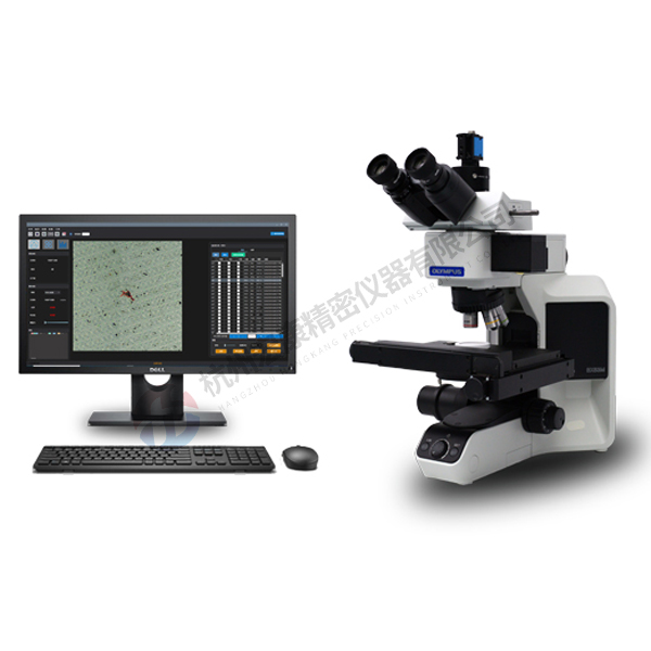 清洁度颗粒分析系统（金相镜）OPG 5HFZ
